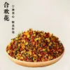 Kit de Materiais DIY para Enchimento de Sachês do Festival do Meio Outono lavanda, cornus, flores secas, sachê de ervas medicinais chinesas decoração para pendurar no carro