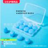 Tapones de Silicona para Oídos 8 Venta al por Mayor de Fábrica Suministro Transfronterizo Reducción de Ruido Natación En Stock Moldeables Blanco Azul Protección Auditiva