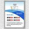 Lemas de Calidad de Producto de Taller de Fábrica para Inspirar a los Empleados Gestión en Sitio y Esforzarse por la Excelencia Carteles Culturales y Pegatinas de Responsabilidades Laborales