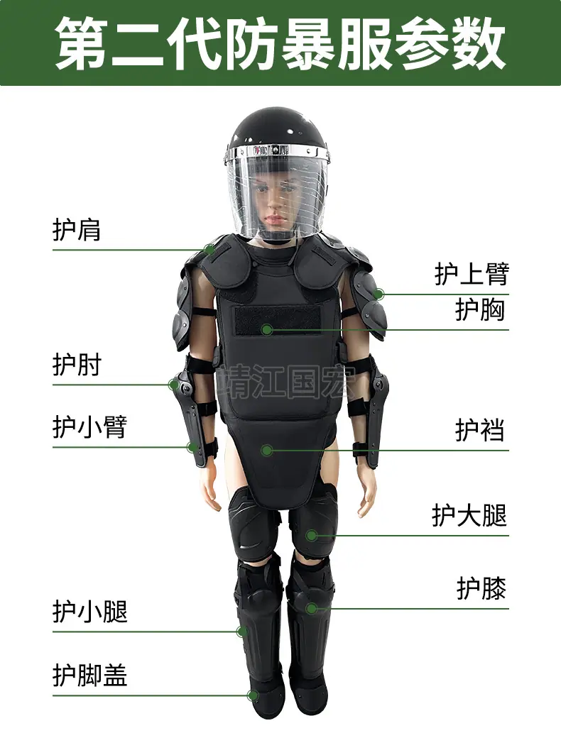 详情_08.jpg