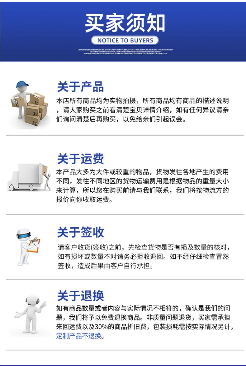 详情_15