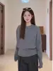Nuevo suéter de punto estilo coreano 2026, una pieza hermosa y elegante para mujer, perfecto para otoño e invierno, con cintura ajustada y longitud corta, ideal como capa interior o capa base