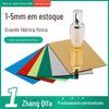 Cor de acrílico lente espelho de ouro PS espelho galvanizado prata espelho dourado maquiagem acrílico painel de espelho de plástico