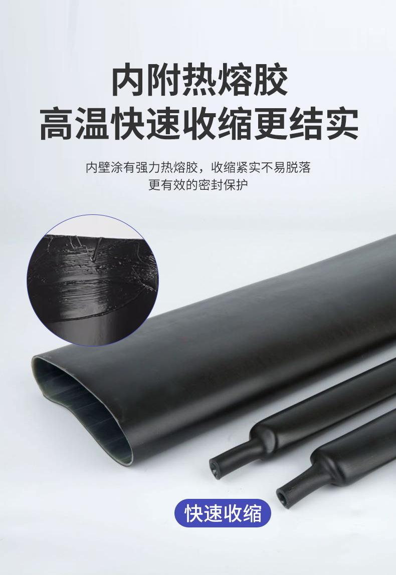 详情页_09.jpg