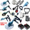 Comercio electrónico de una generación de cortadoras de césped de litio, cortadoras de césped pequeñas para el hogar, cortadoras de césped de carga, artefactos multifuncionales para deshierbe