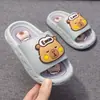 Sandalias infantiles para edades de 2 a 9 años, zapatillas de dibujos animados dopamina de verano antideslizantes para interiores y exteriores para niñas y niños