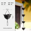 Corrente de Chuva Roxa para Exterior Calha de Pátio Chinês Trava de Beiral Corrente Guia de Água Calha de Templo Calha de Drenagem Corrente de Chuva Outro