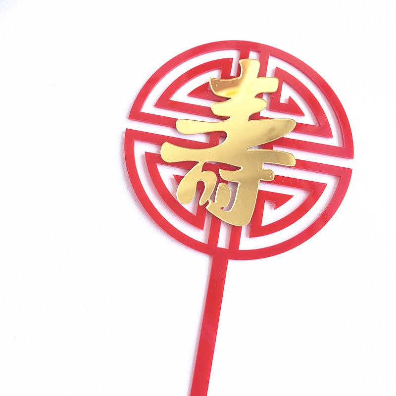 微信图片_20190508173728