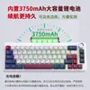 Atacado Spot Fronteira Cobra Preta Yg65 Kit Teclado Mecânico Bluetooth Três Modos Rgb Hot-Swappable Personalização DIY