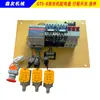 Placa de circuito controlador de máquina roscadora de barras de acero KD, placa de circuito de máquina roscadora, accesorios de placa de control electrónico