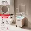 Conjunto de mueble de baño de aluminio tipo panal de pie con lavabo cerámico integrado, lavabo, mueble tocador y mueble espejo
