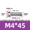 Tornillos de acero inoxidable 304 con doble agujero, cabeza hexagonal exterior, tornillos perforados, tornillo con orificio roscado para alambre, tornillo con orificio de seguridad