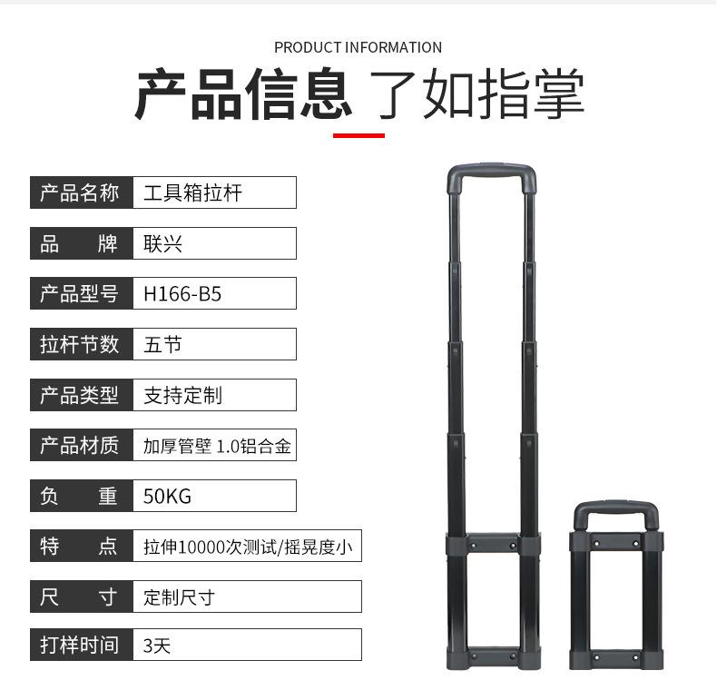 详情页12_04