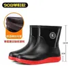 Botas de lluvia, tallas 39-48, diseño simple, impermeables, con puños elásticos, talla extragrande, unisex, cálidas, impermeables, forradas de polar, desmontables y antideslizantes, botas de mujer