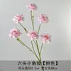 Flores artificiales rosas para bodas al por mayor, decoración rosa claro para lugares de boda, flores artificiales para el pasillo de la boda y decoración de ramos