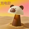 Lámpara de Toque Capibara Recargable por USB Cerdo de Dibujos Animados Panda Lámpara de Mesa Dormitorio Infantil Mesita de Noche para Dormir