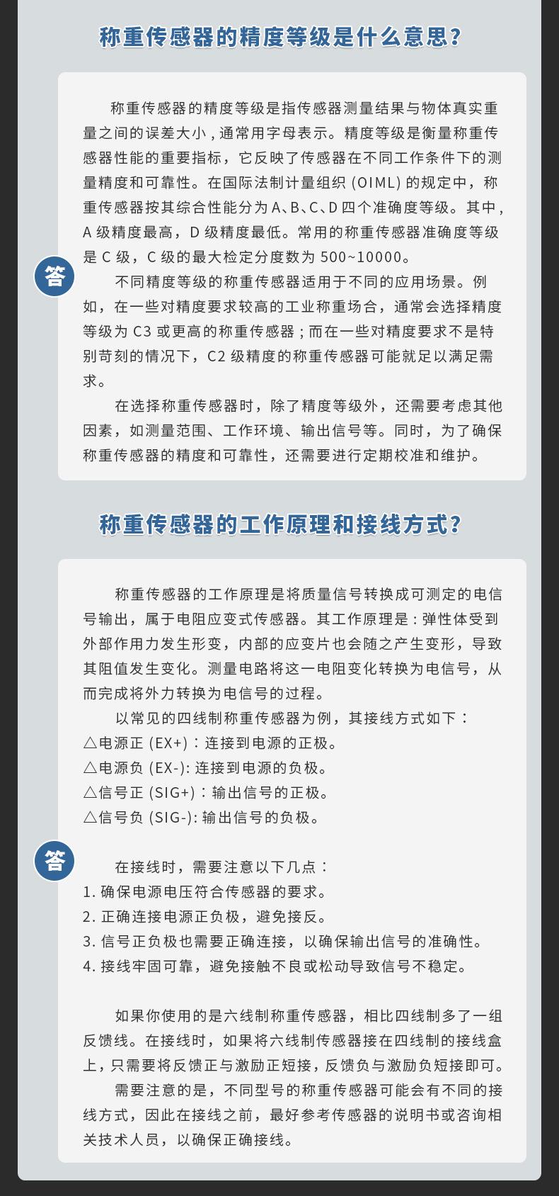 详情_13.jpg