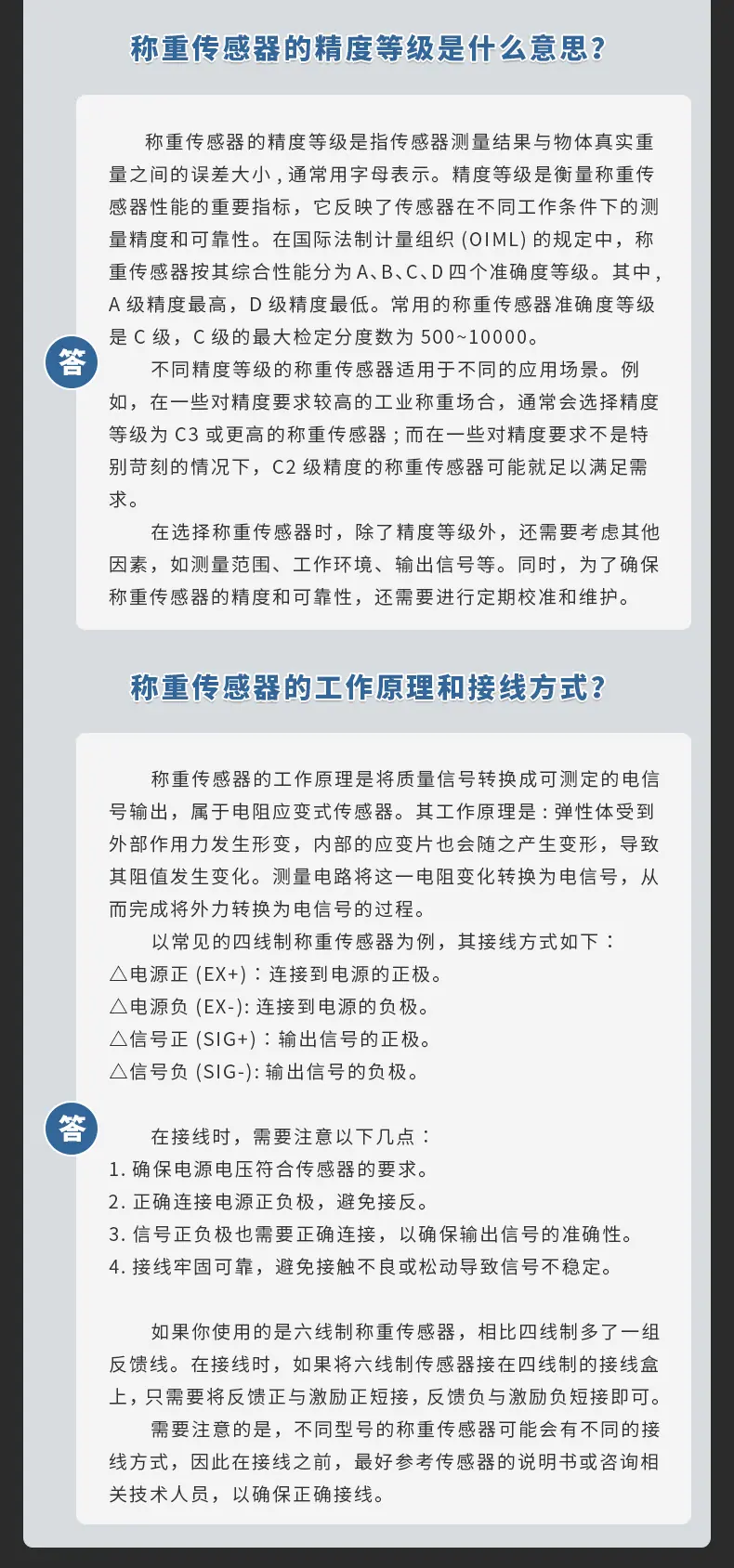 详情_13.jpg