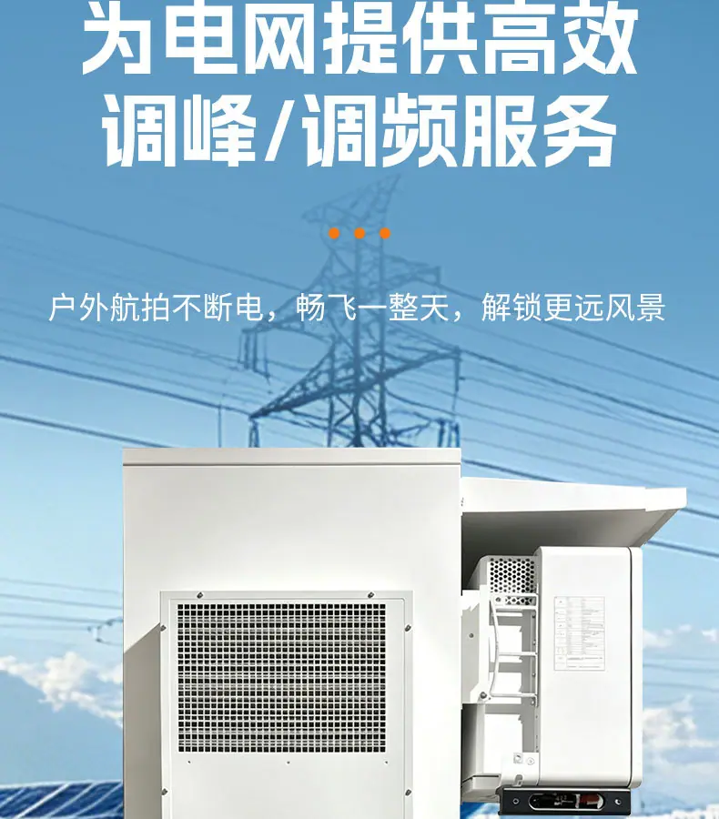 详情8.jpg