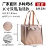 Pepino de mar Buda salta la pared cangrejo peludo olla refrigerada bolsa aislante para olla caliente nido de pájaro conservación regalo bolso de mano con cremallera impermeable