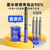 -Marcador de acrílico líquido directo Touchmark 60 colores 80 colores punta suave caja negra bolígrafo acrílico color opaco se puede apilar