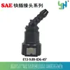 Conector rápido de tubería de aceite serie 9.89, conector rápido de tubería de aceite, conector rápido de plástico, conector SAE