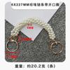 Cadena de Perlas Directo de Fábrica Amor Cristal Blanco Perla Estilo Chanel Accesorios DIY Cordón para Zapatos Hebilla de Joyería para Bolso