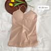 Camisola de belleza para otoño e invierno, ropa exterior, ropa interior, tirantes finos dobles con almohadilla para el pecho, tubo envolvente en el pecho, ropa interior push up para mujer