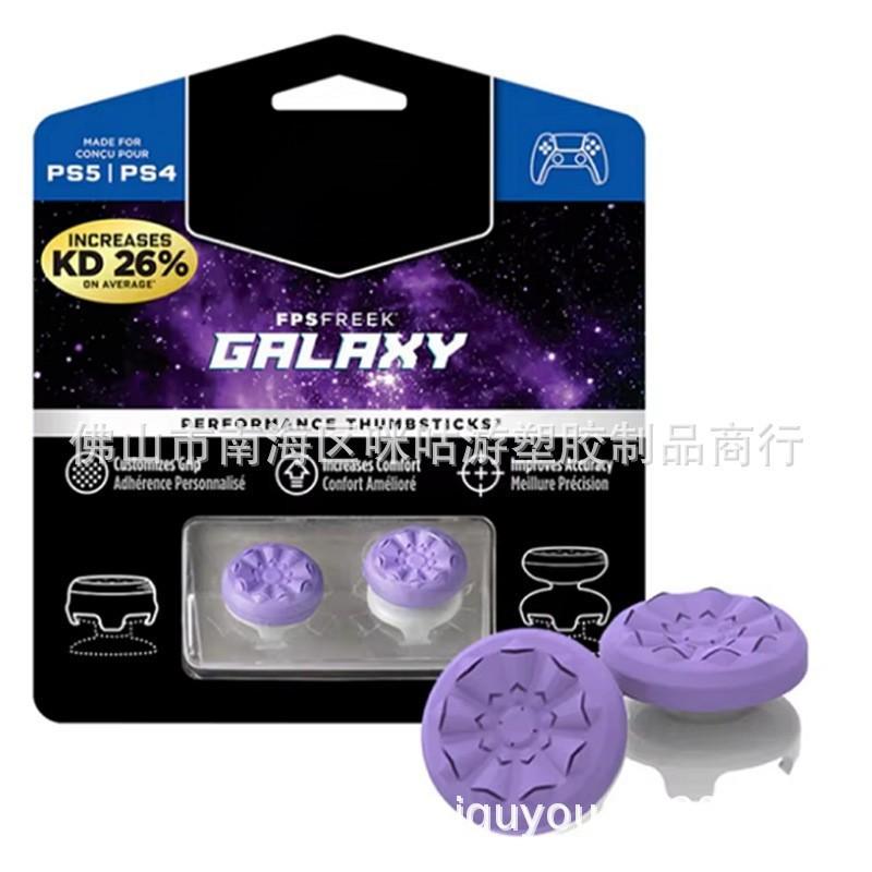 O1CN01XzmD8g1Sg03xnxeRb_!!2215