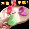 Dediles de Silicona Aislantes para Cocina, Guantes Engrosados Resistentes a Altas Temperaturas Anti-quemaduras, Pinzas para Platos de Horno de Microondas