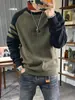 Suéter de Punto Vintage Estilo Americano de Manga Larga para Hombre Ropa de Otoño para Pareja Color de Contraste Interno Cuello Redondo Jersey Básico