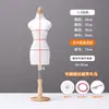 Maniquí Mini de Enseñanza de Ropa Corte Tridimensional de Media Parte Puede Insertar el Pin Cuarto Modelo de Diseño Estudiantil Ropa de Bebé