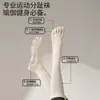 Calcetines de Yoga de Otoño para Mujer, Calcetines Largos Antideslizantes Profesionales de Cinco Dedos para Pantorrilla, Calcetines Deportivos de Algodón Específicos para Pilates, Transfronterizo