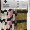 Tejido de punto grueso trenzado de espiga rayada otoño e invierno suéter cárdigan para niños ropa para mujer zapatos de vestir tela para sombrero