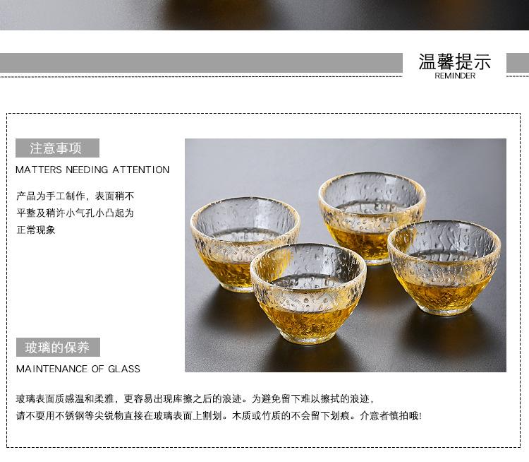 未标题-1_20.jpg