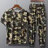 Roupas de Trabalho Finas de Verão, Conjuntos de Camuflagem, Conjuntos Elásticos, Camisas de Manga Curta com Ar Condicionado, Roupas de Proteção Solar, Conjuntos Completos de Manga Curta, Soltos e Respiráveis