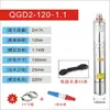 Bomba de Tornillo Sumergible de Acero Inoxidable Doméstica Totalmente Automática Bomba para Pozos Profundos 220V Monofásica Agua de Pozo Alto Rendimiento Bomba de Agua Pequeña