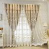 Cortinas Simples Europeas de Alta Gama Atmosféricas Lujo Accesible Relieve Bordado Gasa Integradas Doble Capa Blackout Nuevo Estilo Sala de Estar y Dormitorio Producto Terminado
