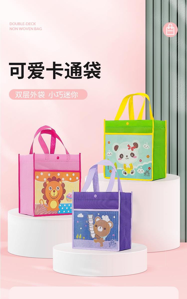 外袋详情页_01