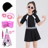 Traje de baño para niños, traje de entrenamiento de natación para niños y niñas, mismo tejido suave de secado rápido, traje de baño de una pieza, venta al por mayor