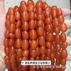 Pendientes de cuentas de calcedonia con forma irregular optimizada de 12-18 mm, pulseras, accesorios de joyería DIY, cuentas de agujero recto, venta al por mayor