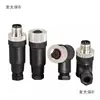 Conector de Enchufe de Aviación Sin Soldadura M12 Impermeable Sensor de Metal 4 Núcleos 5 Pines 8 Agujeros Par Macho y Hembra de 12 Núcleos Metabo