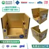 Especialmente diseñado para cajas de exhibición PDQ de Costco y Sam's Club, baterías, baterías de litio, cajas PDQ apilables, bandejas de papel, tarimas y embalajes
