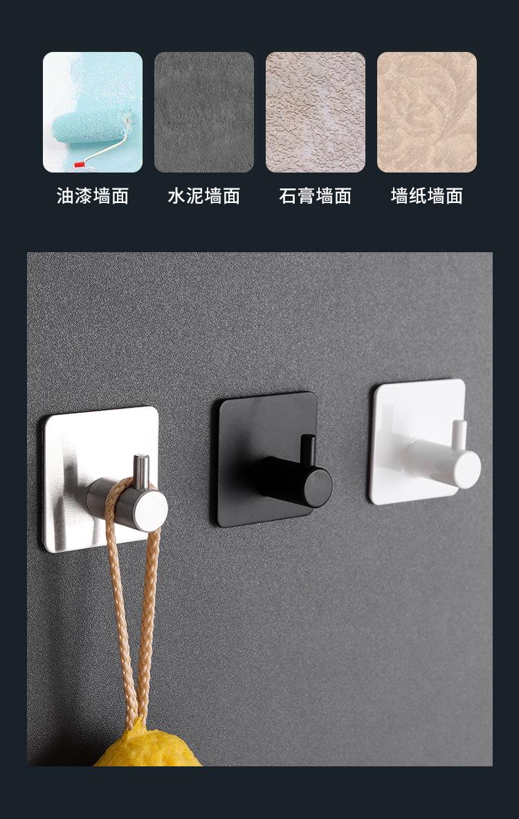 挂钩_16.jpg