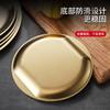 Plato Estilo Coreano de Acero Inoxidable 304, Plato Espesado para Barbacoa, Plato Redondo Plano Dorado Cepillado, Plato para Huesos, Plato de Fondo Plano, Plato para Pasteles