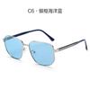 Nuevas Gafas de Sol Polarizadas de Moda Europea y Americana de Alta Calidad para Mujer Pie de Tirachinas Azul Océano Hombres