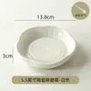Espremedor de alho de cerâmica, processador de alimentos para bebês, moedor de gengibre e alho, amassador de frutas, prato de moagem manual