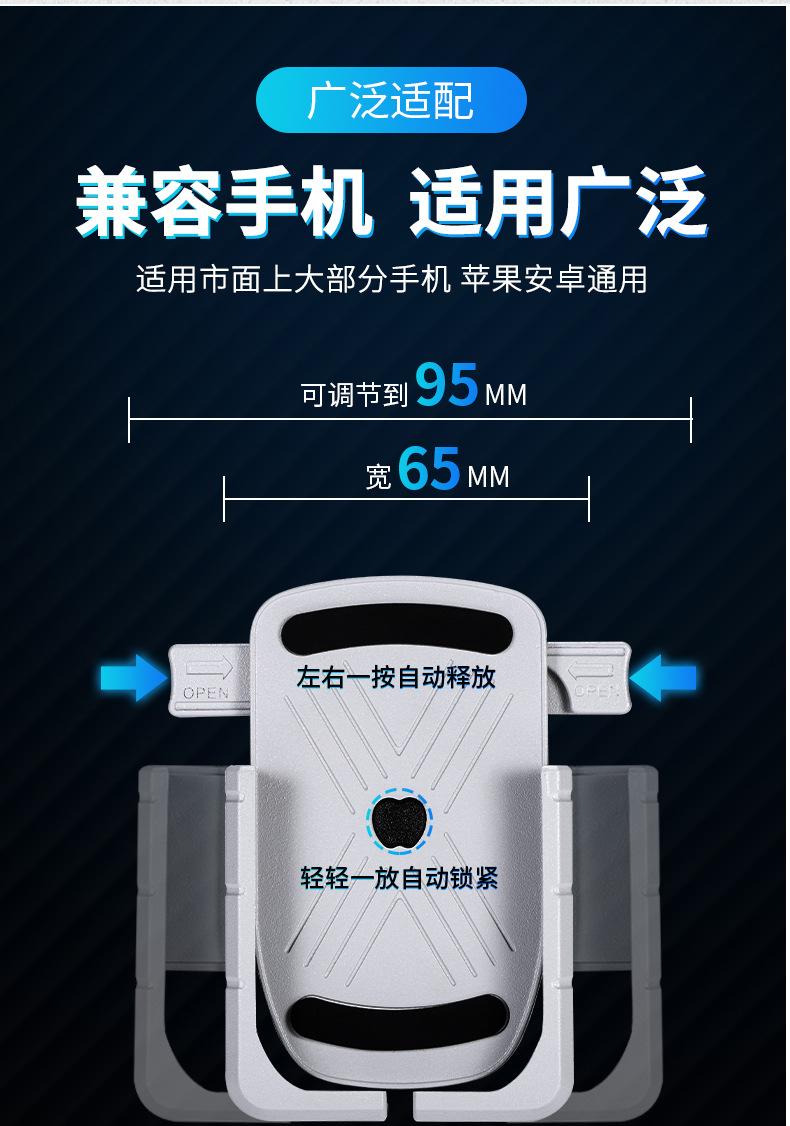 详情页-1_18.jpg