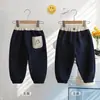 Pantalones para niños para primavera y otoño, pantalones deportivos y casuales de corte holgado, adecuados tanto para niños como para niñas, pantalones largos para usar al aire libre
