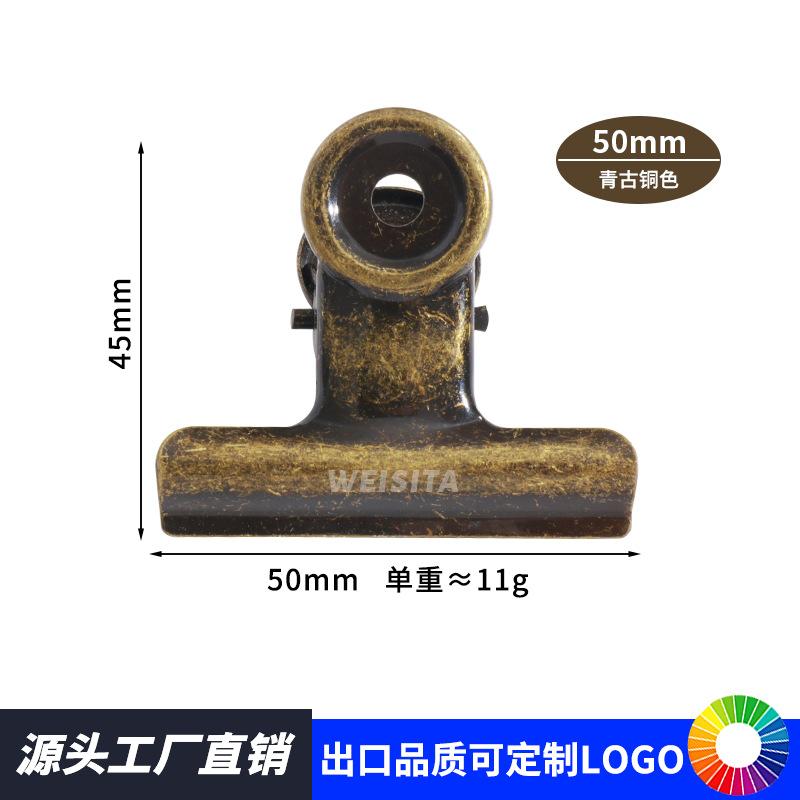 青古铜圆形夹11